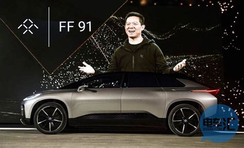 乐视：超级汽车Mule Car将生产 主打电动智能化_智能界—智能科技聚合推荐平台—引领未来智能生活
