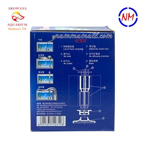 XY 2810 - Xinyou Aquarium Sponge Filter – NAMMA MALL