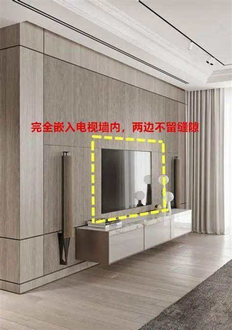 [北京新洲装饰]新一代电视墙出现，打个柜子把电视“镶”上去，不留缝隙超大气！_公司动态__装信通网