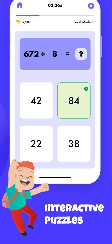 Learning Math Games 的图像结果