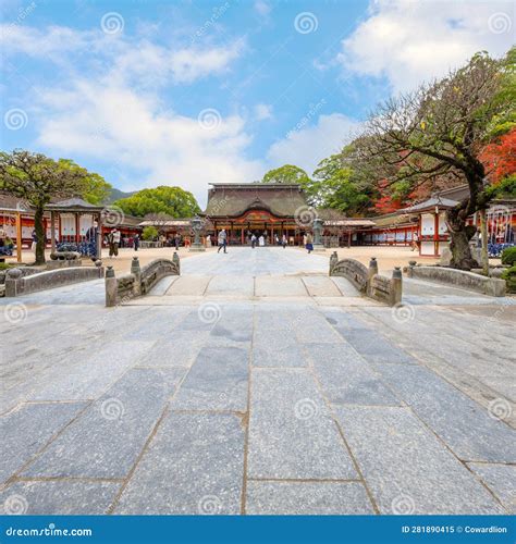 Dazaifu Tenmangu Shgrine Dedicated To the Spirit of Sugawara Michizane, a Scholar and Politician ...