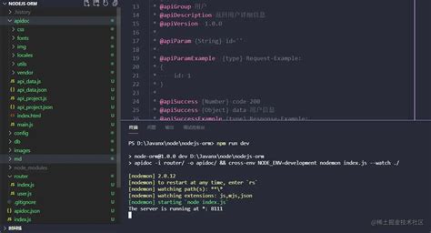 API Exanoke Code JavaScript 的图像结果