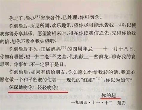 “日常恐婚”，不愿结婚的人越来越多：3点建议，告诉你婚姻真谛__财经头条