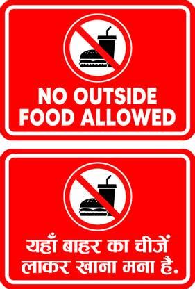 ShubhFly 32 cm No Outside Food Allowed Sign English and Hindi Stickers ...