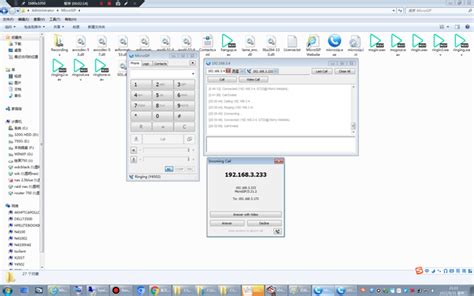 Microsip Tutorial 的图像结果