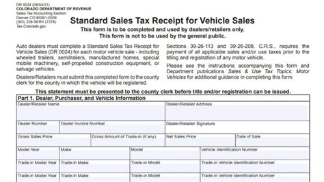 Colorado Form DR 0024 - Standard Sales Tax Receipt For Vehicle Sales