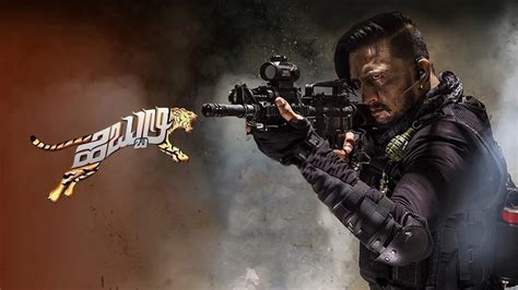 Hebbuli 2017 - Watch Hebbuli 2017 Full Movie Online in HD | Airtel ...