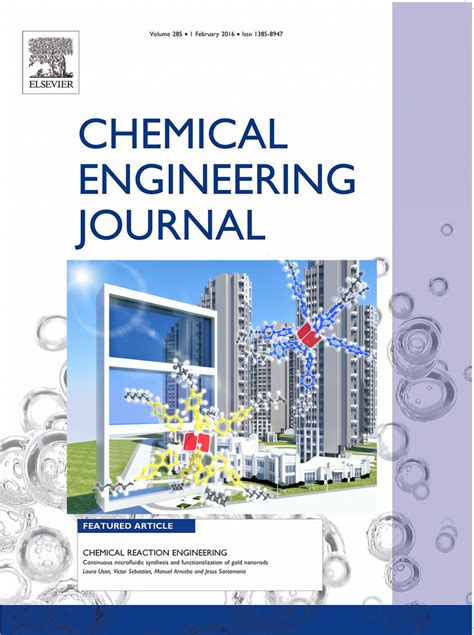 Engineering Journal 的图像结果