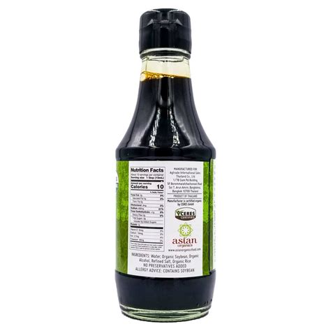 Reduced Sodium Soy Sauce
