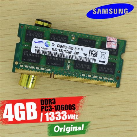 4GB DDR3 RAM 1333/12800 MHz at Rs 1200 | Pimple Gurav | Pune| ID ...