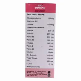 Buy Bio Immune Syrup, 100 ml | 19 Minutes Delivery | Apollo Pharmacy