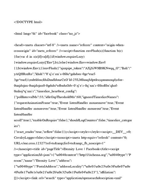 Image result for Doc Type Header HTML