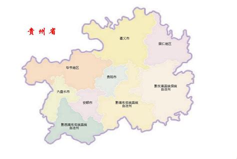 贵州5个城市最发达：第一名贵阳，第五名黔南州！