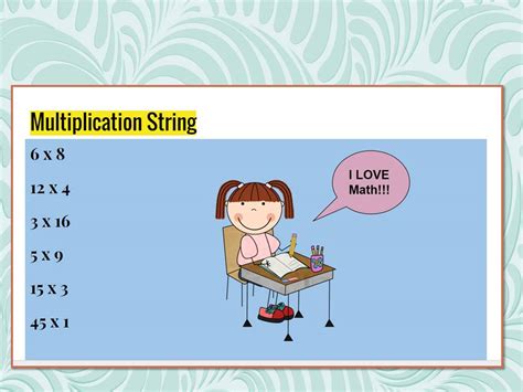 String Multiplication 的图像结果