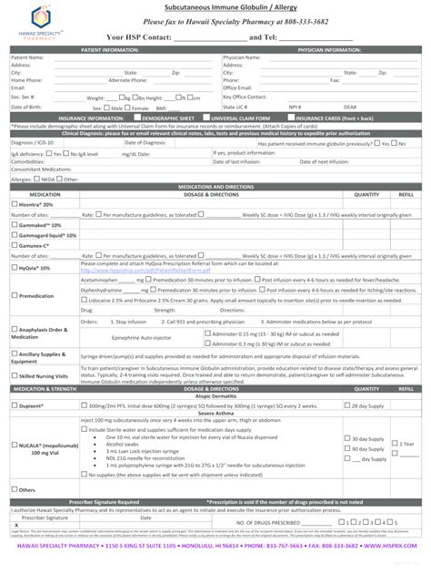 2017 Form HI Specialty Pharmacy Subcutaneous Immune Globulin/Allergy ...