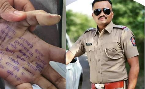 पुलिस सब इंस्पेक्टर ने 4 बार मेरा रेप किया, सतारा में 28 साल की डॉक्टर ...