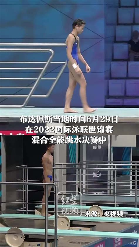 水花的精灵——奥运跳水冠军全红婵的成长故事-新闻频道-和讯网