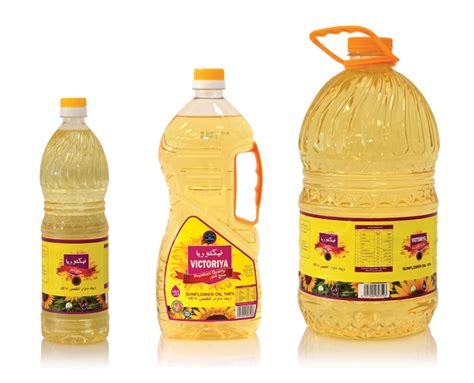 Yahir International FZCo