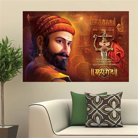 Chattrapati Shivaji Maharaj vinyl sticker poster Fine Art Print ...