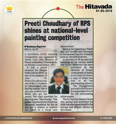 About RPS || Rungta Public School, Bhilai