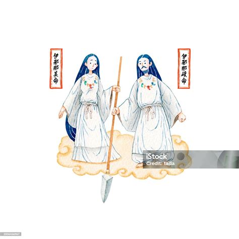 Japanese Mythology Gods Izanami And Izanagi Stock Illustration ...