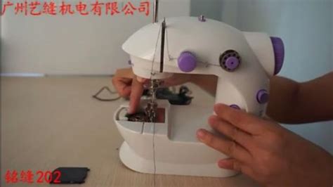 手工缝缝纫机| JUKI工业用缝纫机