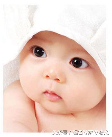宝宝起名选字的意义 为宝宝起一个科学的名字 - 每日头条
