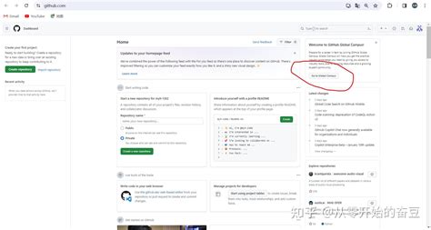 Github Copilot最全的安装与使用教程:一款非常好用的AI编程工具 - 知乎