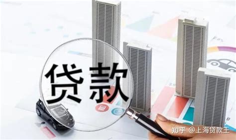 深圳五月份最全抵押经营贷和消费贷政策！（建议收藏） - 知乎