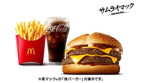 Image result for Full Use Case Example