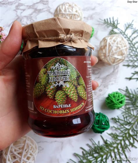 Варенье Чайный дворик Сосновые шишки - «Уникальный вкус и огромная ...