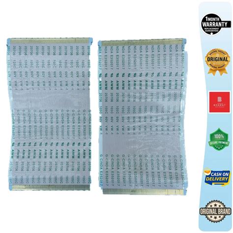 Redmi LED TV FFC Cable AWM 20706, 105°C, 60V, VW-1, UL E352017