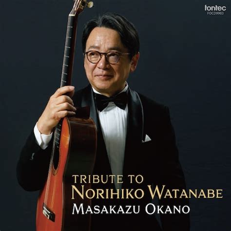 フォンテック fontec web shop