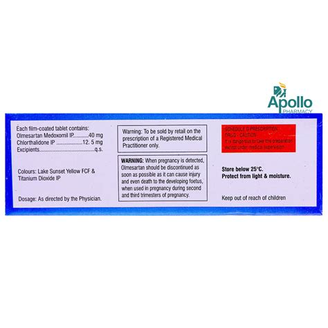 Olkem-40 CT Tablet | Uses, Side Effects, Price | Apollo Pharmacy