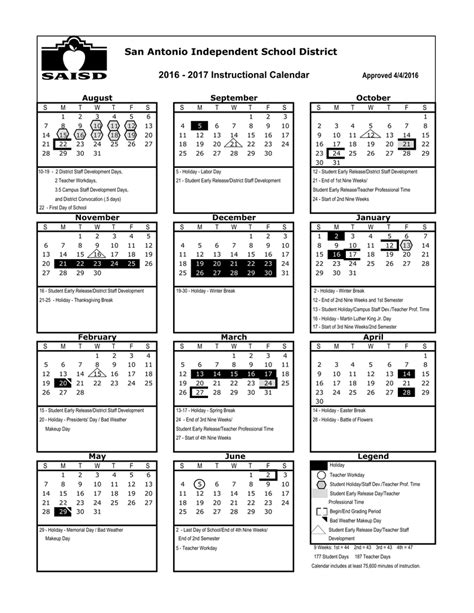 2016 - 2017 SAISD Academic Calendar