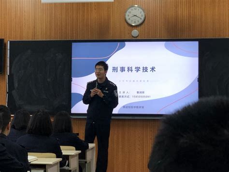 我校创业基础金课教学工作坊成功举办-湖南文理学院创新创业与实验实训中心