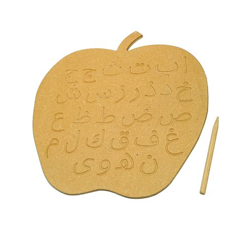 Buy Whittlewud Urdu Alphabet Reading And Tracing Board for Kids on ...