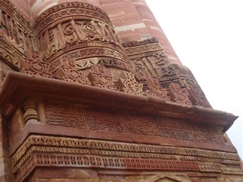 D'source Design Gallery on Qutub Minar Complex, Delhi - Tallest Minaret ...