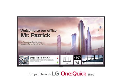 LG Digital Signage 的图像结果