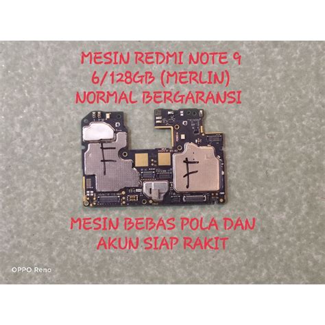 Redmi Note 9 的图像结果