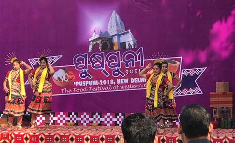 Puspuni- The Food Festival of Western Odisha