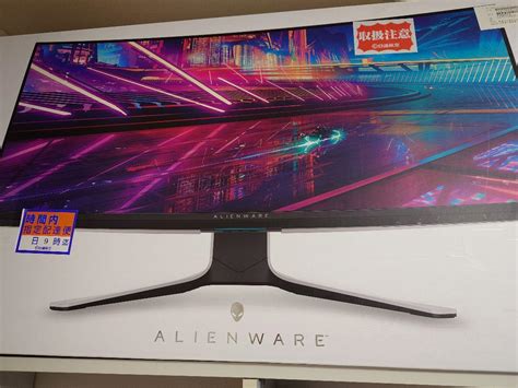 Alienware 3821Dw 的图像结果