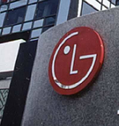 Can you identify these brand logos? - Rediff.com Business