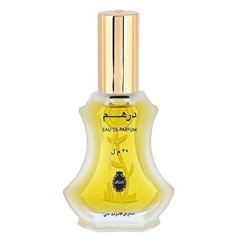 Rasasi Dirham Eau De Parfum 35ml For Men & Women | Rasasi