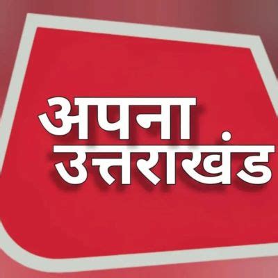 Hollywood movie 2025 Hindi dubbed