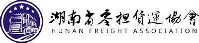 顺丰丰翼湖南