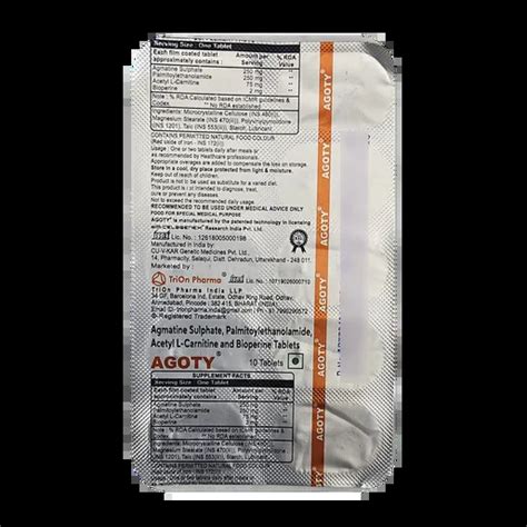 AGOTY TABLET 10'S Price, Uses, Side Effects & Substitutes | Medkart
