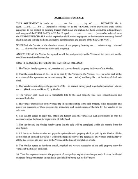 Sale of Immovable Property - AGREEMENT FOR SALE THIS AGREEMENT is made ...