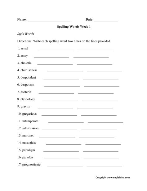 Spelling Practice Worksheets - Writing Practice Worksheet