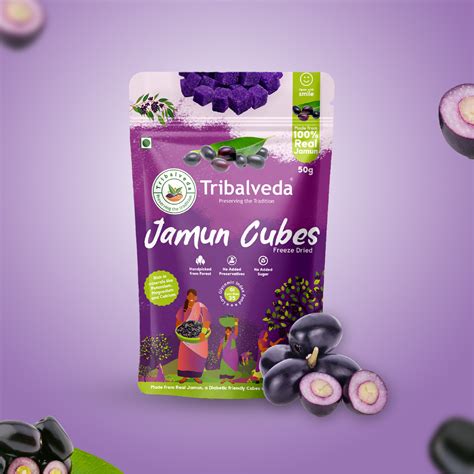 Jamun Cubes
